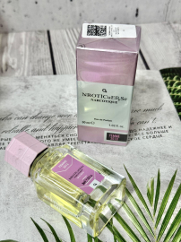 Номерной парфюм NARCOTIQUE ROSE VIP 30 мл