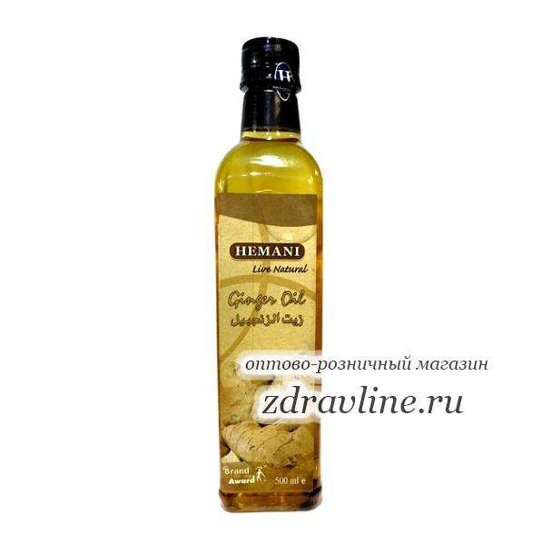 Масло имбиря "Ginger Oil", 500мл