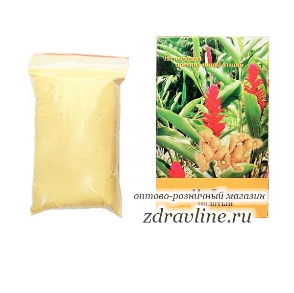 Имбирь молотый, 50гр