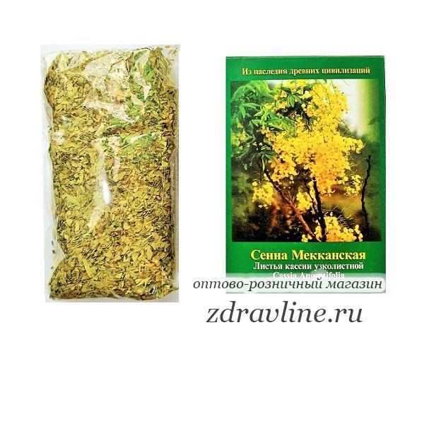 Сенна Мекканская, 50гр