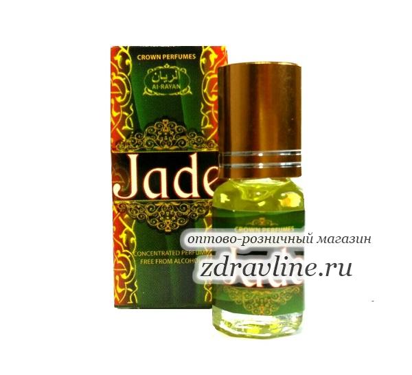 Духи Signature Al Rayan Жаде Сигнатюр