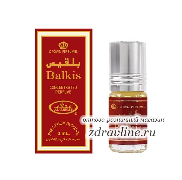 Арабские масляные духи Balkis / Балкис Al-Rehab, 3ml