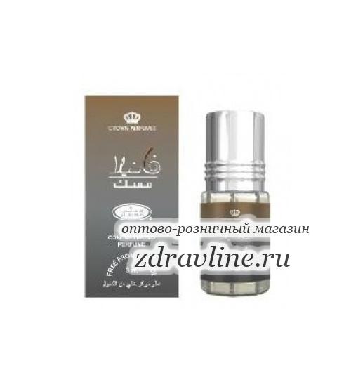 Арабские духи Vanila MUSK / Ванильный миск Al-Rehab, 3ml