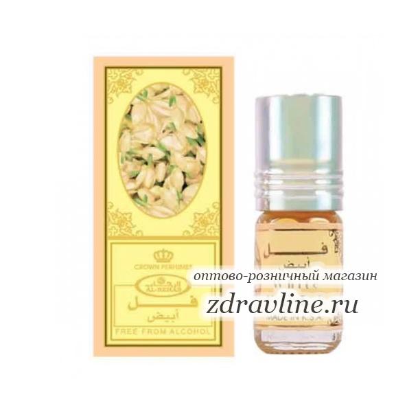 Арабские духи White FULL / Вайт Фулл Al-Rehab, 3ml