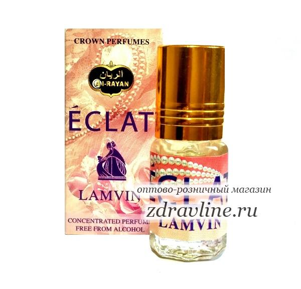Духи Lanvin Eclat de Fleurs Ланвин Эклат де Флер