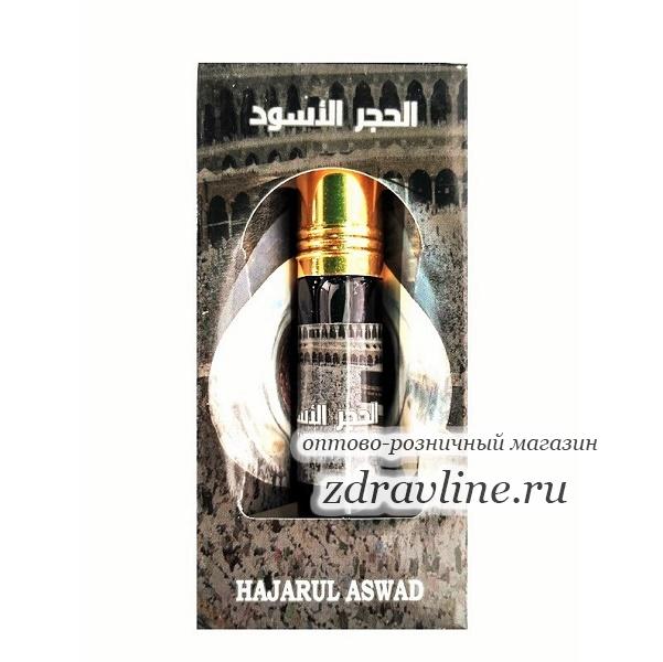 парфюм Hajarul Aswad (Хараджул Асвад)