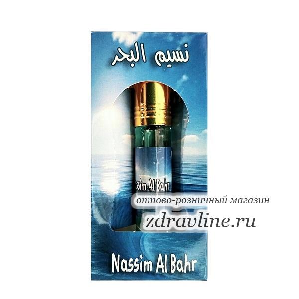 духи Nassim Al Bahr (Нассим Аль Бахр)
