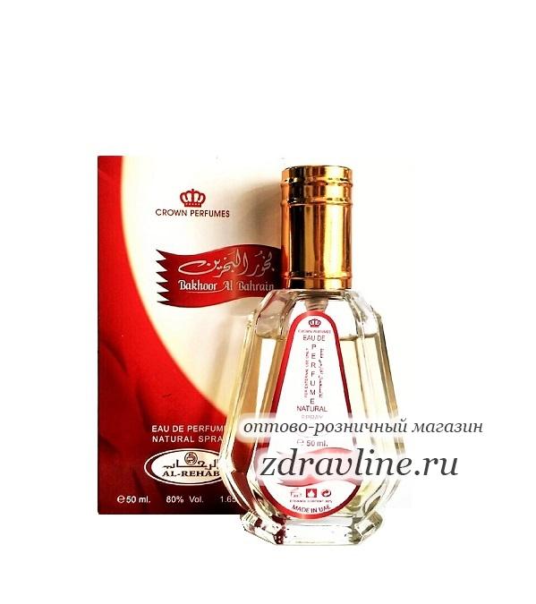 Арабские духи Bakhoor Perfume Al-Rehab / Бахур, 50мл