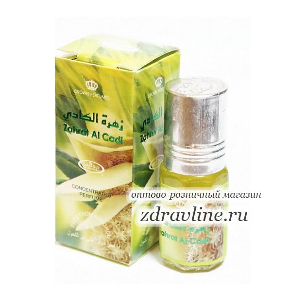 духи Zahrat al cadi al Rehab (Захрат аль кади)