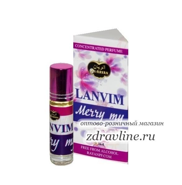 духи Lanvim Merry my (Ланвин Мерри Ми)