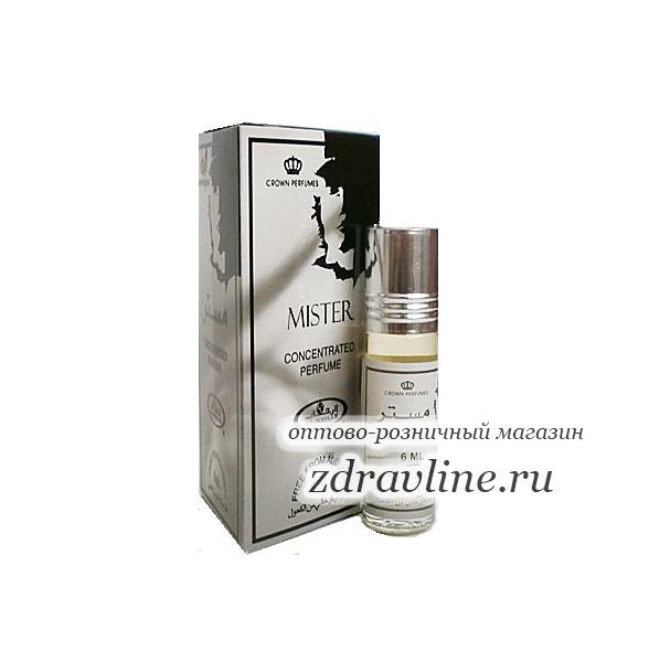 Масляные духи Mister