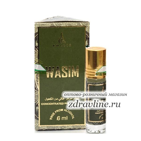 духи WASIM Khalis (Васим)