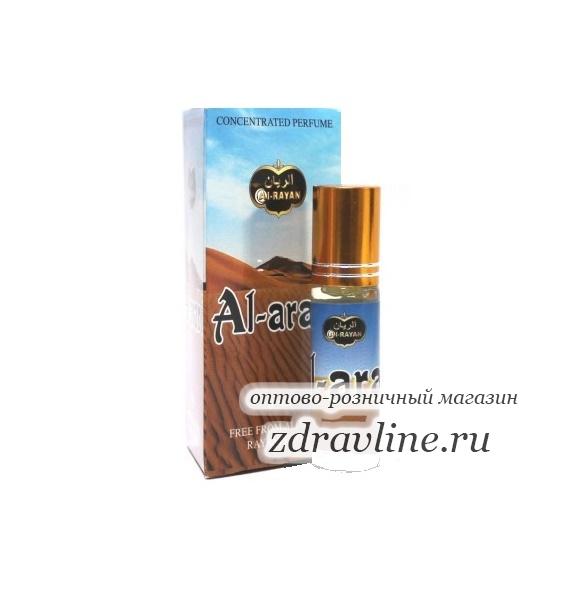 Масляные духи Al-arabi