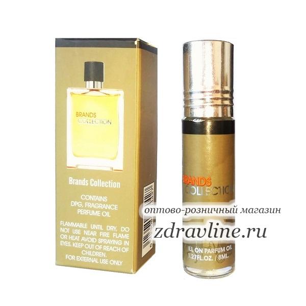 Духи Hermes Terre d'Hermes 