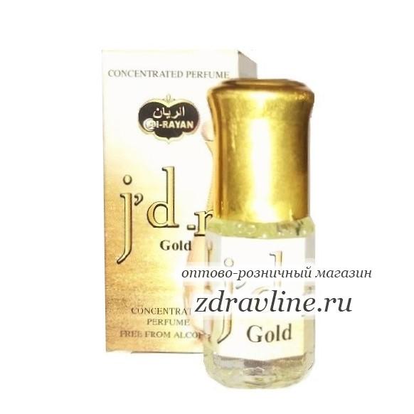 Масляные духи Christian Dior Jadore Кристиан Диор Жадор 