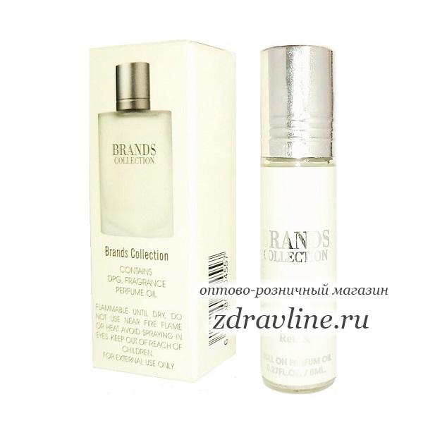 Духи Giorgio Armani Acqua di Gio pour homme