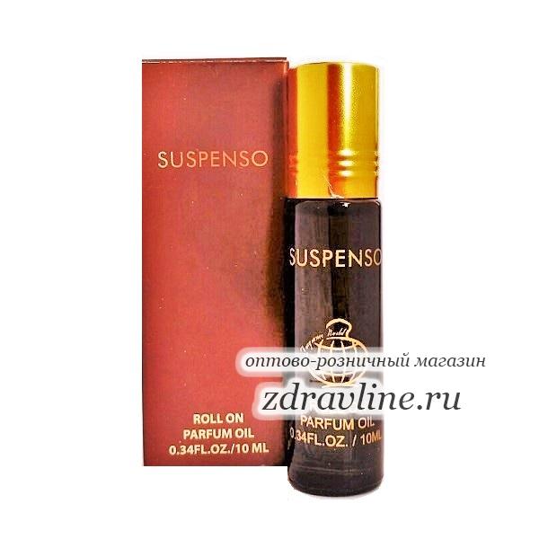 Духи Suspenso (Суспенсо)