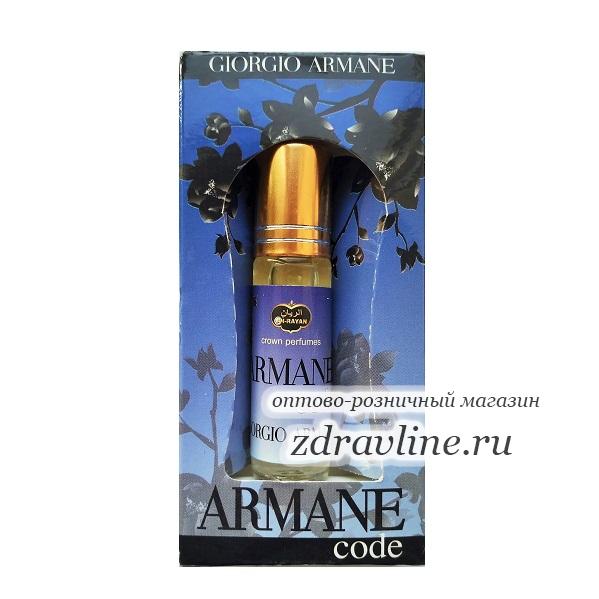 Масляные духи Armane Code Giorgio Armani