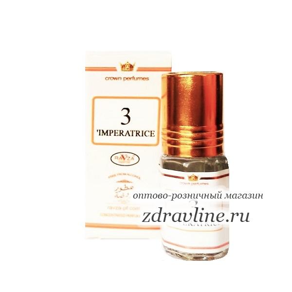 Духи Духи 'Imperatrice 3 Ravza по мотивам Dolce & Gabbana L`Imperatrice 3 Дольче Габбана Императрица 3