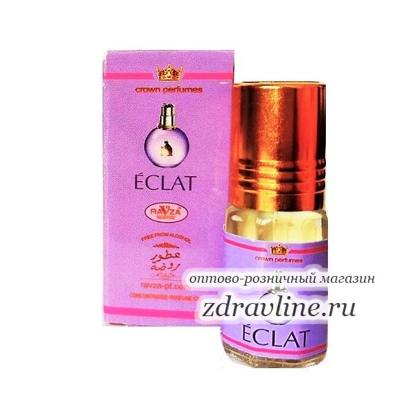 Духи Lanvin Eclat D'arpege Ланвин Эклат Дарпеж 