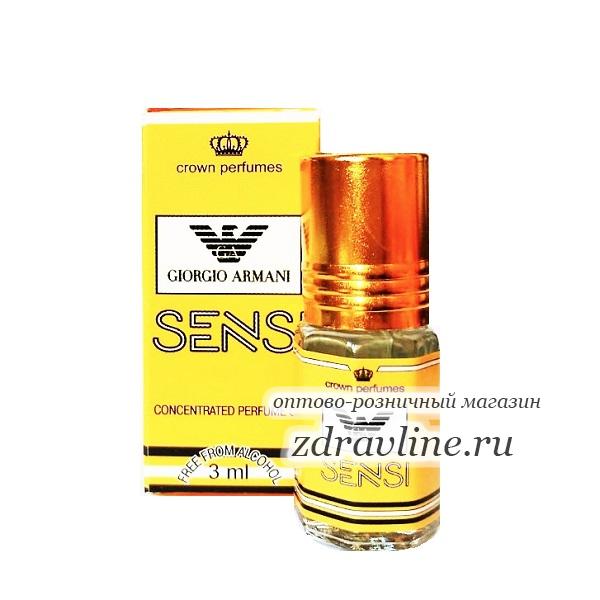Духи Georgeo Armani Sensi (Джорджио Армани Сенси)