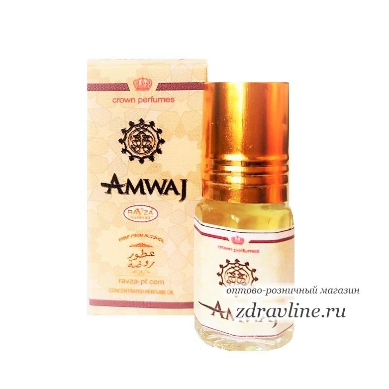 Духи Amwaj (Амваж)