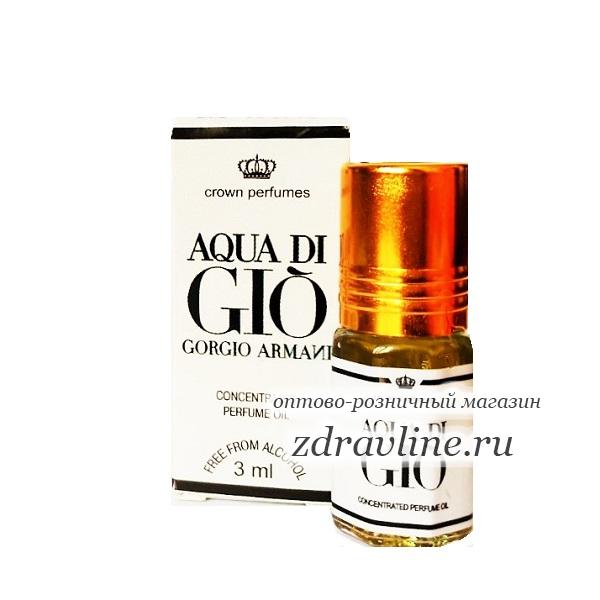 Духи Acqua di Gio Giorgio Armani (Аква ди Джио Джорджио Армани)