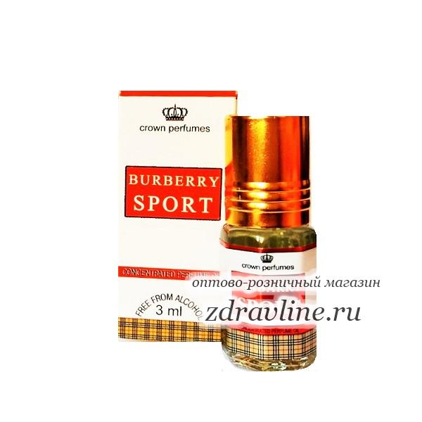Женские духи Burberry Sport Барберри Спорт 3мл