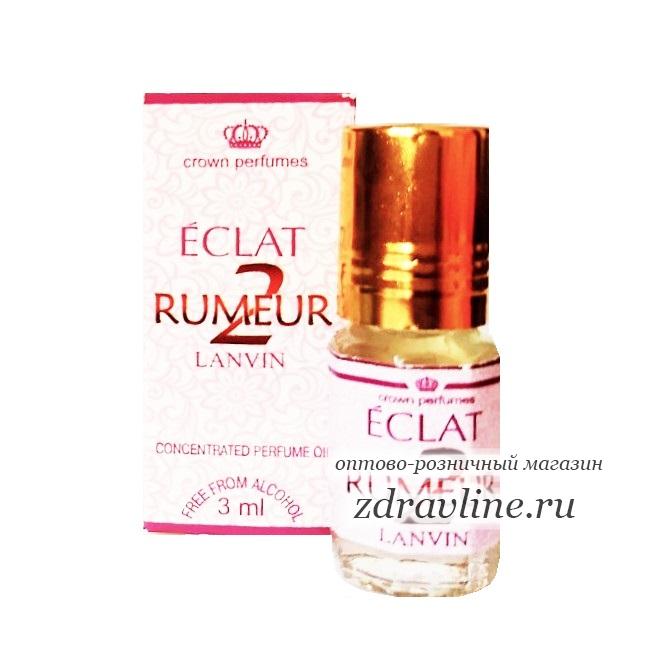 Духи Eclat Lanvin Rumeur 2 (Эклат Ламвин Румер 2)