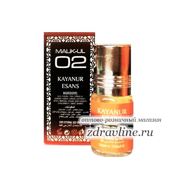 Духи Malik Ul 02 (Малик Ул 02)