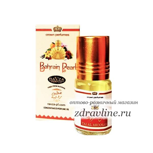Духи Bahrain Pearl al Rehab Жемчужина бахрейна