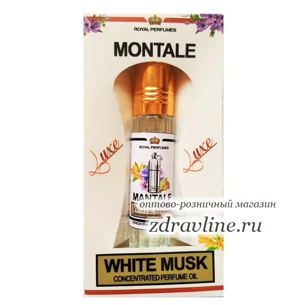 Montale White Musk (Монталь Белый Мускус)