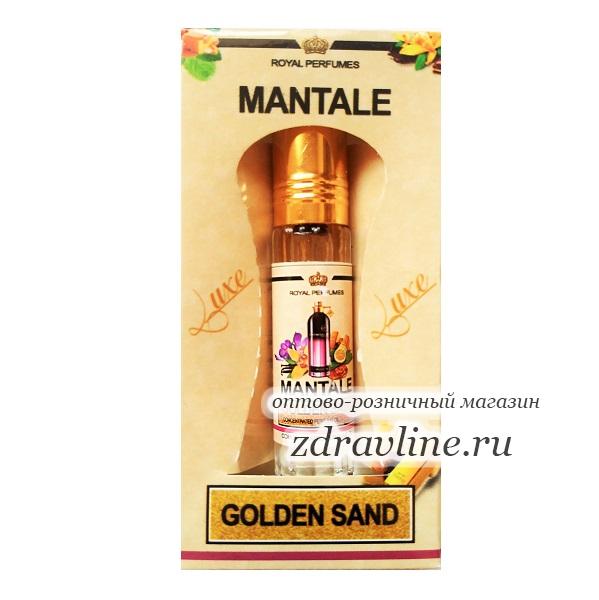 Montale Golden Sand (Монталь Голден санд)