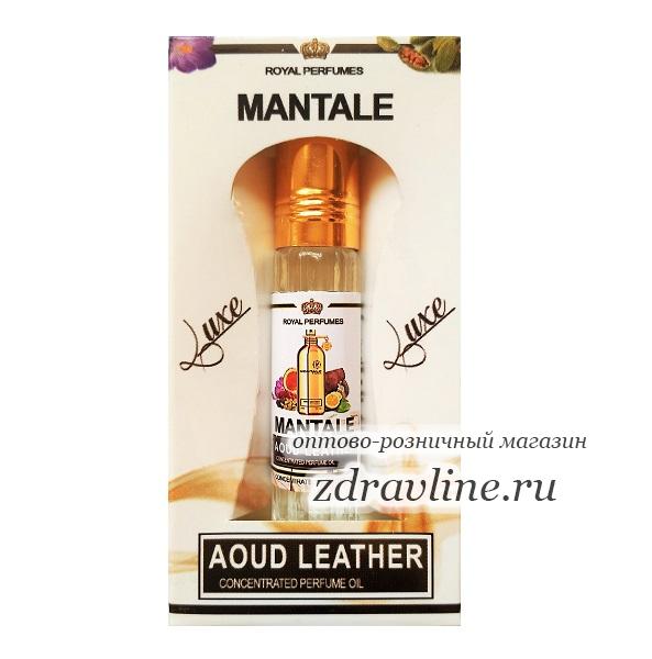 Montale Aoud Leather (Монталь Уд и Кожа)