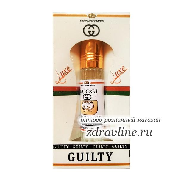 Gucci Guilty (Гуччи Гилти)