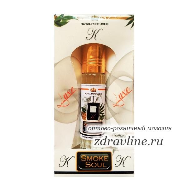 Kilian Smoke for the Soul (Килиан Дым для Души)