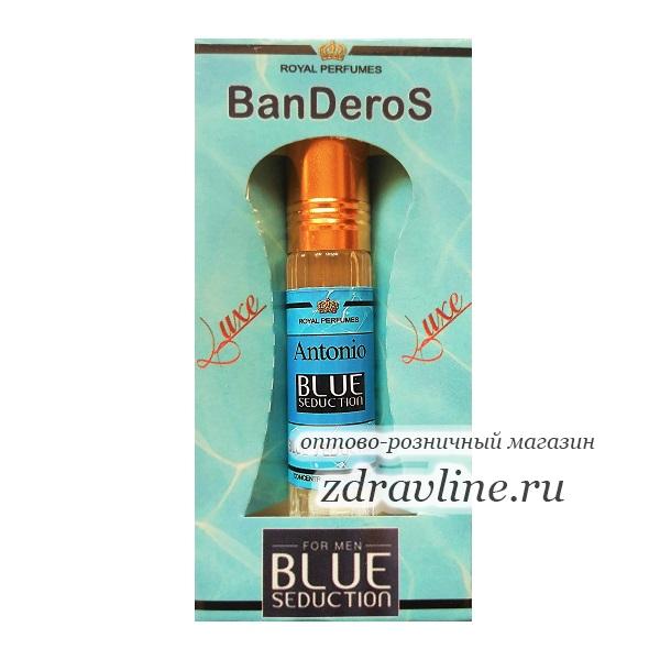 Blue Seduction Antonio Banderas