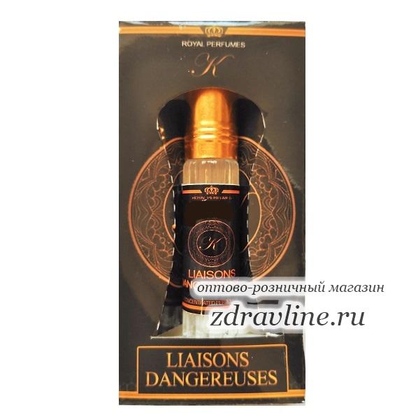 Kilian Liaisons Dangereuses (Килиан Опасные Связи)