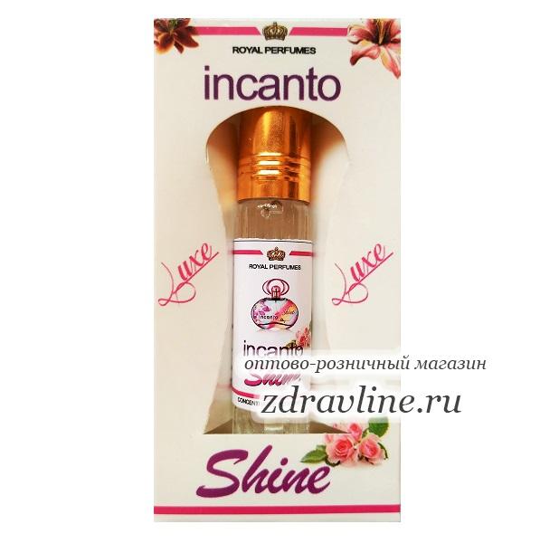 Духи Incanto Shine (Инканто Шайн)