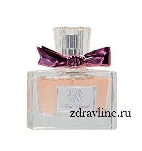 Женские духи Mini Crystal 25ml