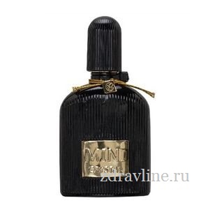 Tom Ford Black Orchid