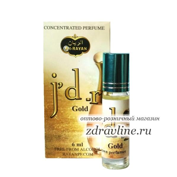 Масляные духи Christian Dior Jadore Кристиан Диор Жадор