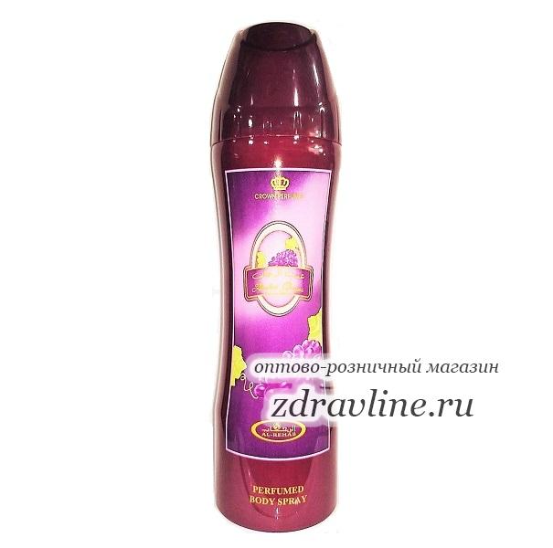 Дезодорант Grapes (Виноград) al Rehab 