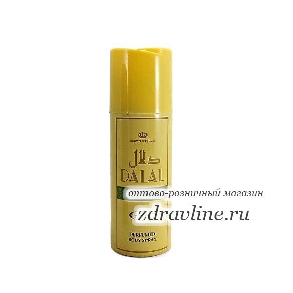 Дезодорант Dalal Al Rehab