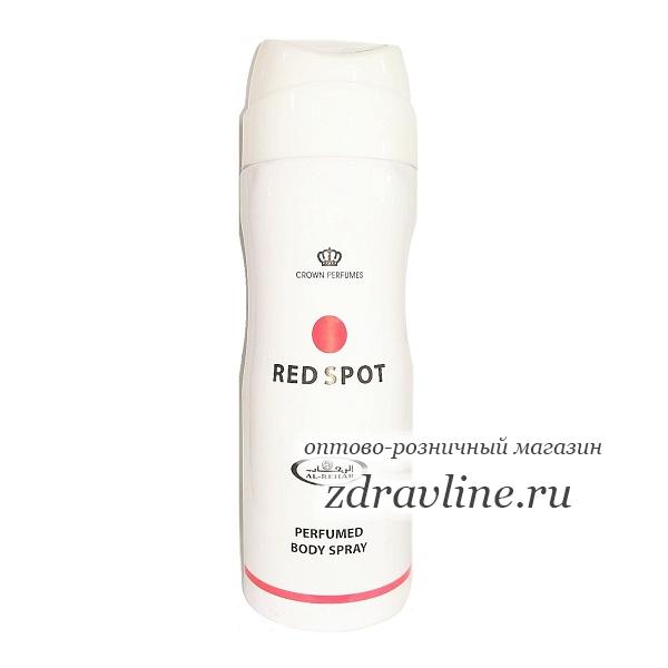 Дезодорант Red Spot (Ред Спот)