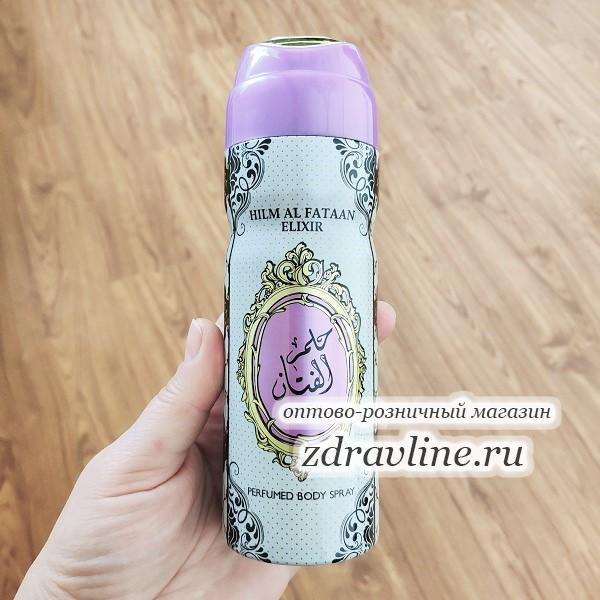 Дезодорант Hilm Al Fataan Elixir 200мл