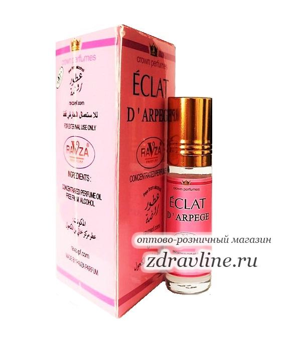Eclat D' Arpege (Эклат Дарпеж)