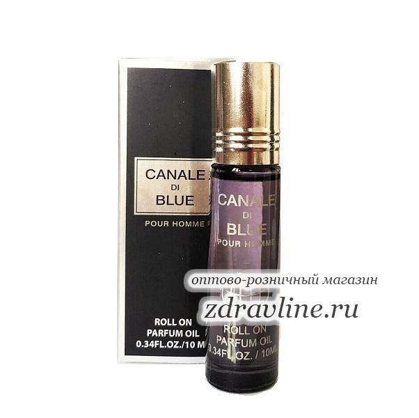 Духи Canale de Blue (Канале Блу)