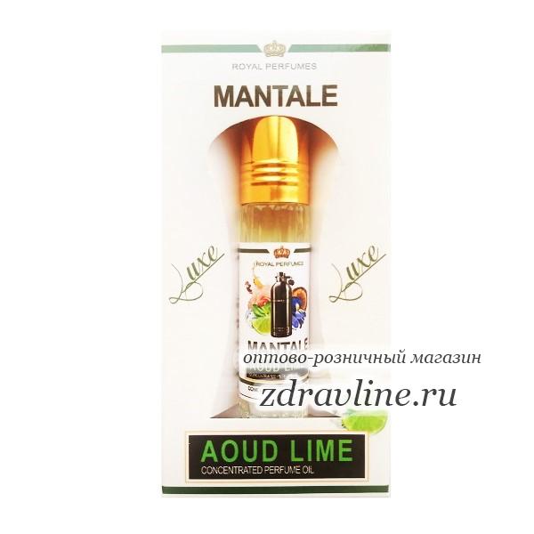 Духи Montale Aoud Lime (Монталь Уд Лайм)