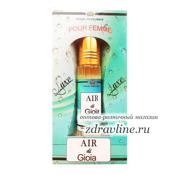 Духи Air di Gioia Pour Femme (Эйр ди Джойя)